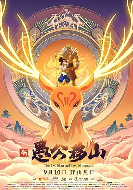 爆操学妹